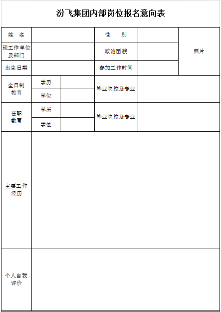 無(wú)標(biāo)題.png